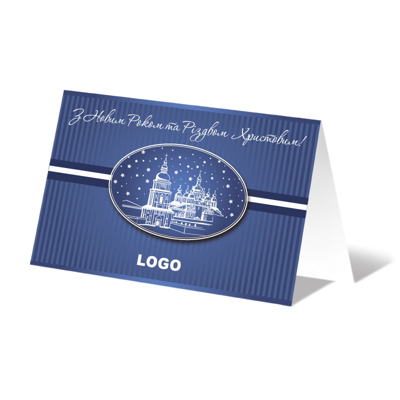 фото номер 1 D1275, Листівки auth.lastivka.ua